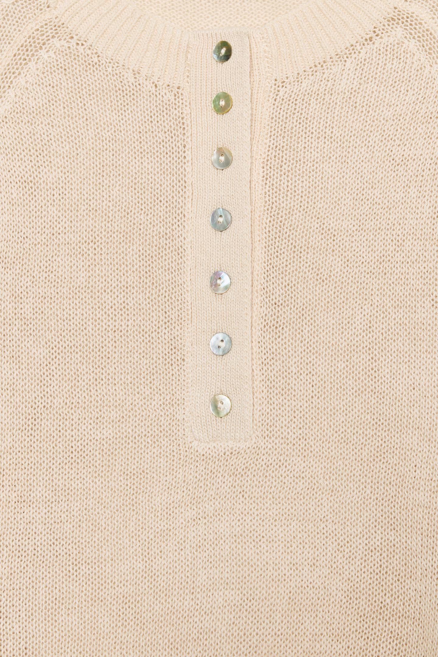 PULL EN MAILLE À BOUTONS