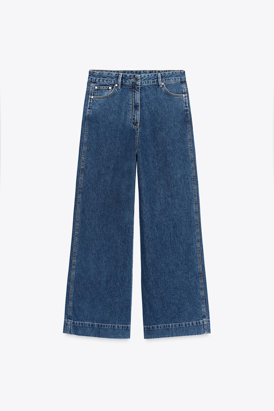 PREMIUM HIGH-WAIST JEANS MIT WEITEM BEIN IN DARK BLUE